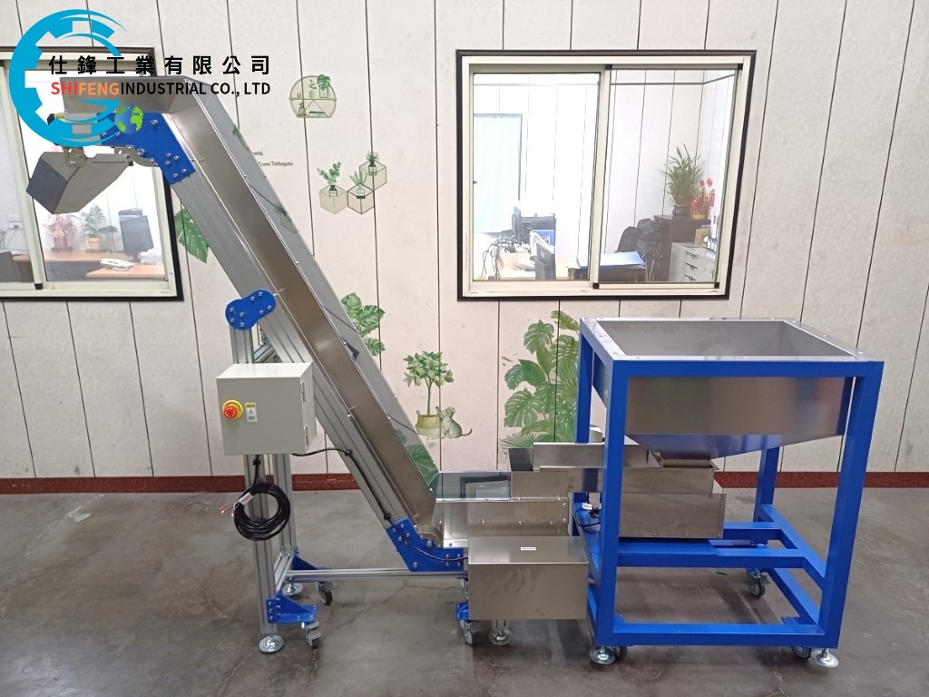 平送直振供料皮帶爬升輸送機&客戶案例二