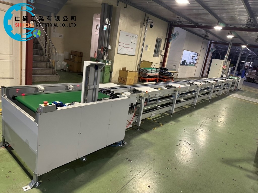 雙層上下循環組裝倍速鏈輸送機