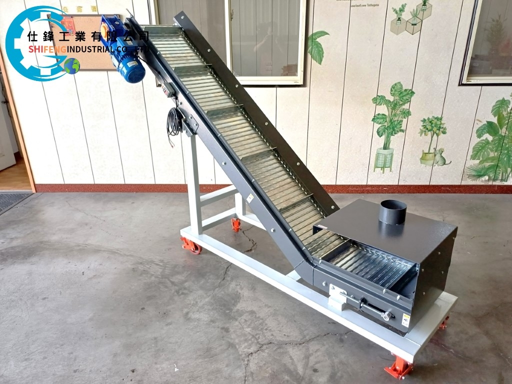 鏈鈑鐵帶L型爬升輸送機&客戶案例五