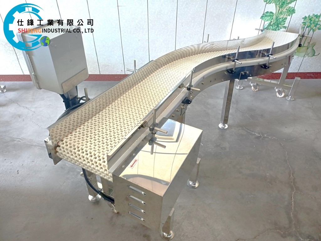 不鏽鋼S型塑網帶輸送機&客戶案例一