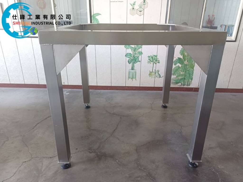 不鏽鋼底座架