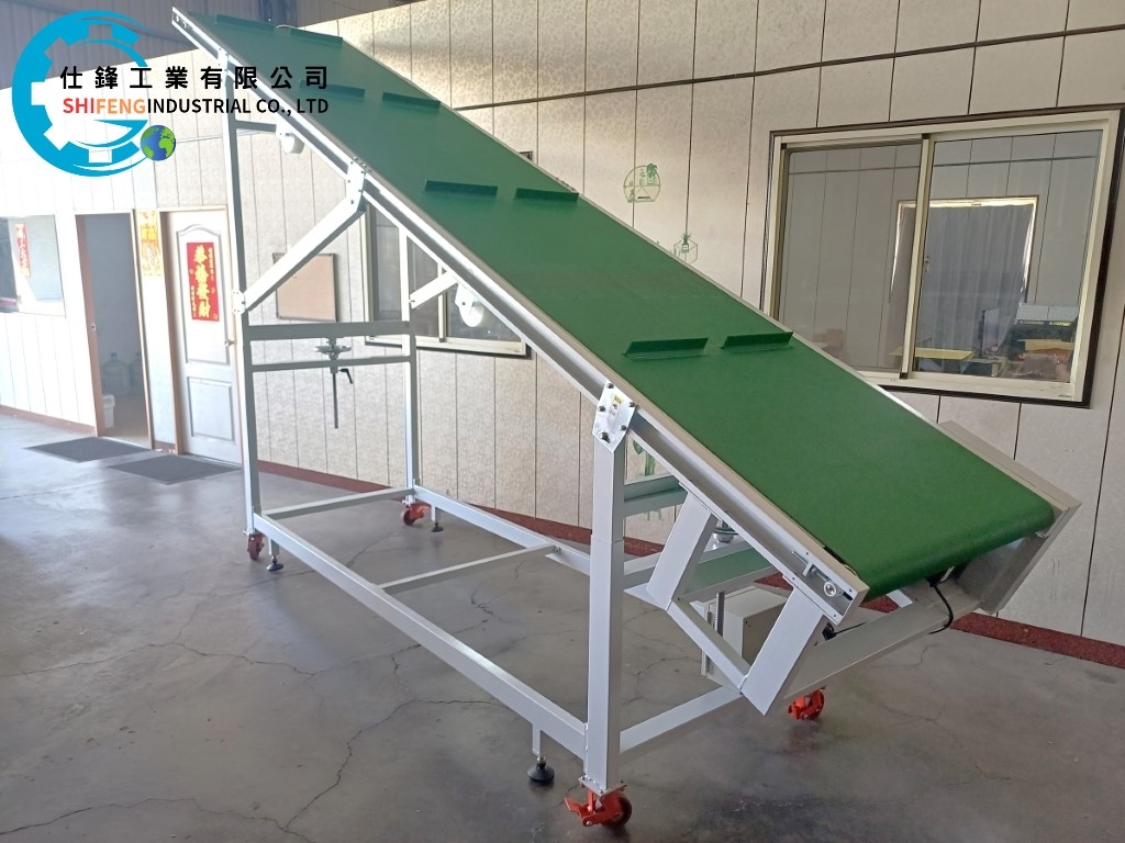 鋼鈑烤漆皮帶式爬升輸送機