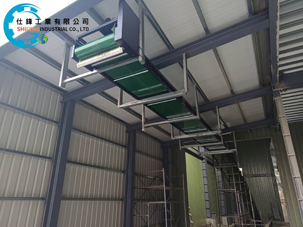 鋼鈑烤漆皮帶式爬升輸送機