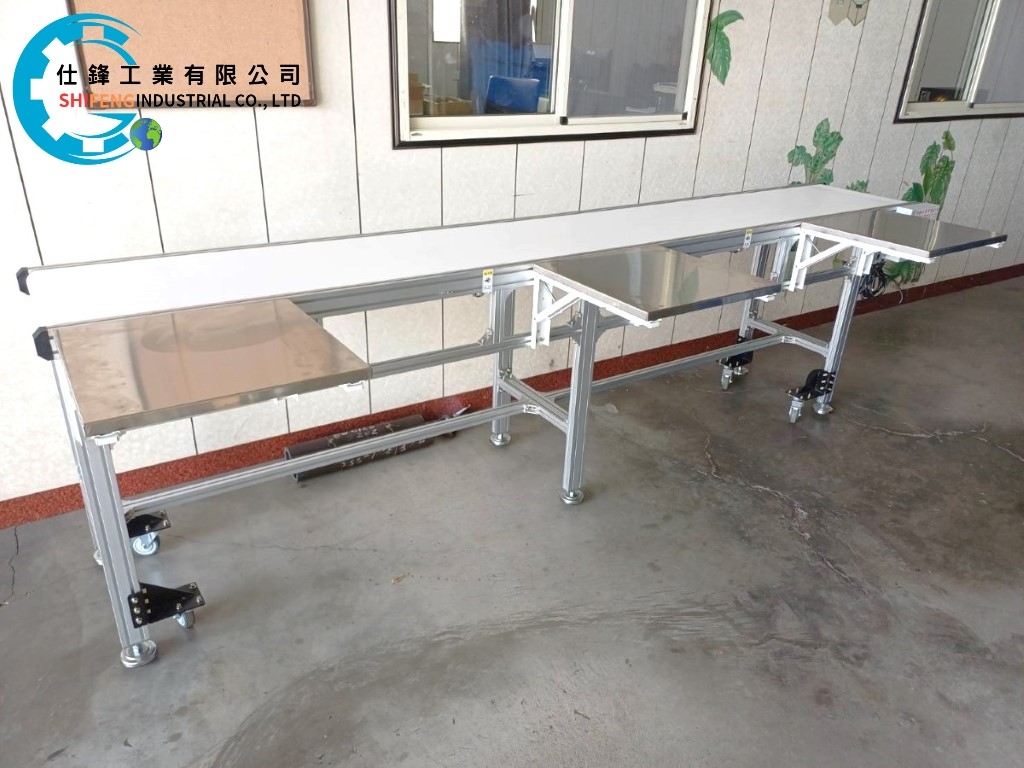 鋁擠型皮帶式平面輸送機&客戶案例二