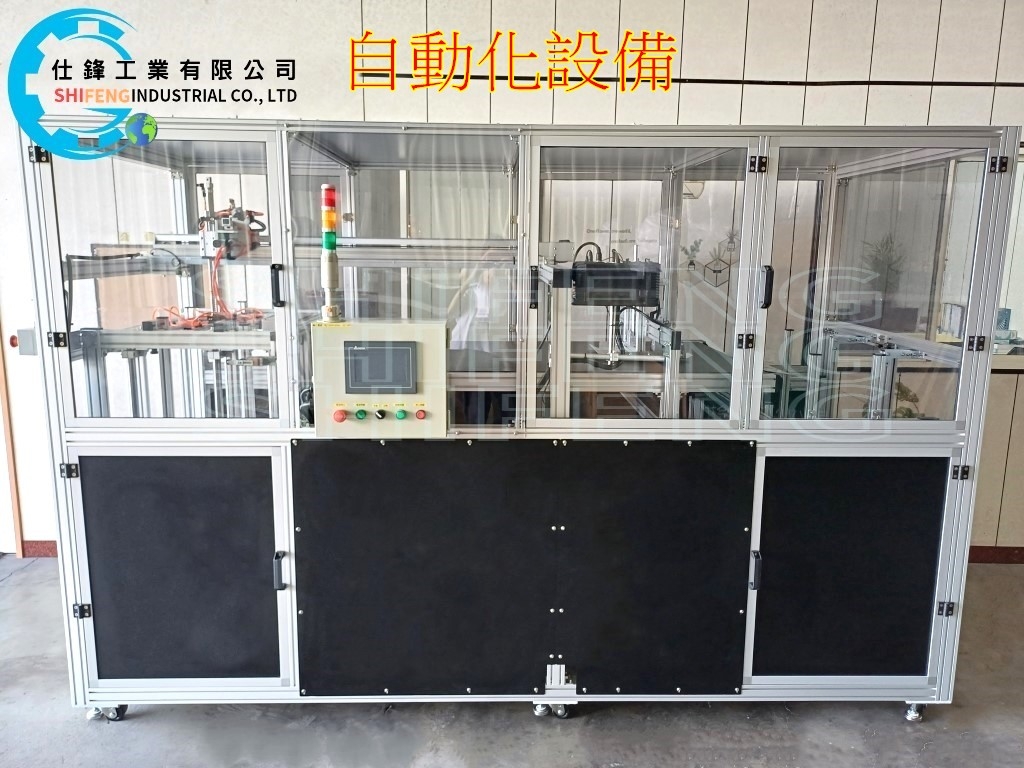 自動化輸送機設備